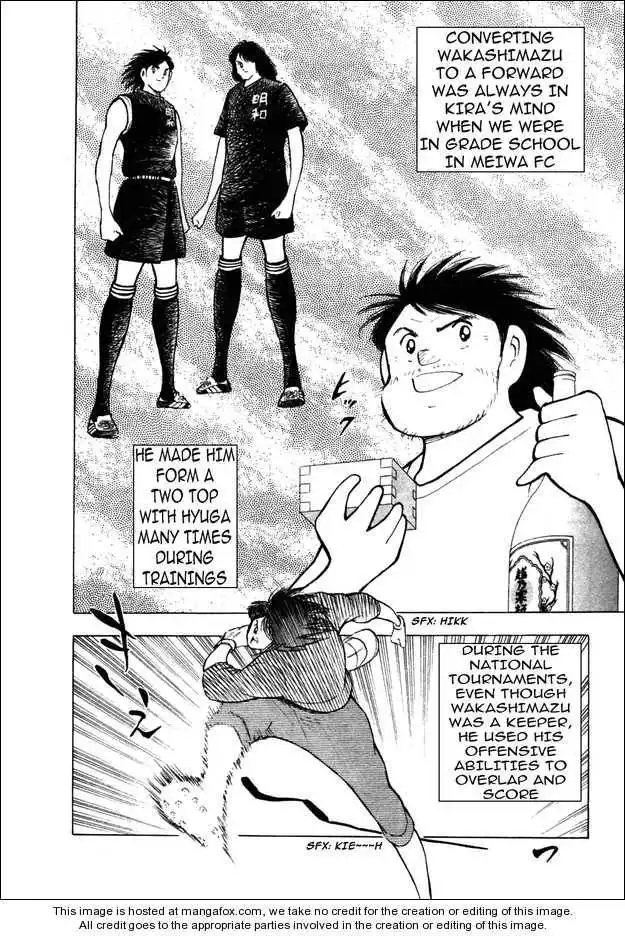 Captain Tsubasa Golden-23 Chapter 29 5